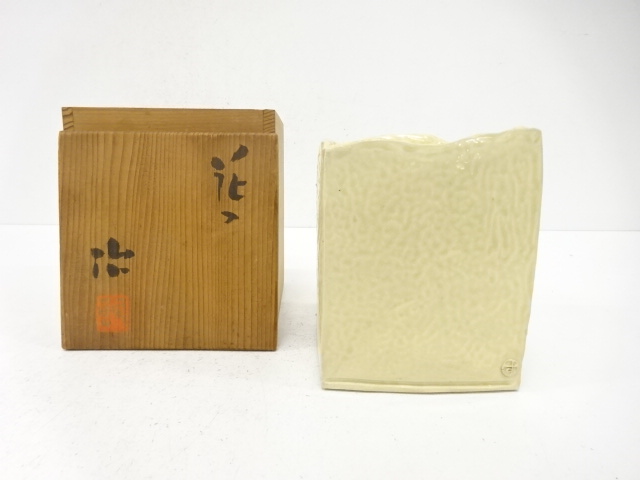 鈴木治造　花入